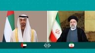 پیام تبریک رئیس و نواب رئیس دولت امارات به دکتر رئیسی به مناسبت عید فطر