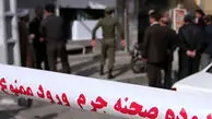 شلیک مرگ در درگیری دو خانواده در اسلام آبادغرب