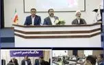 23مصوبه در جلسه شورای اداری مشترک شهرستان گلپایگان و استان اصفهان تصویب شد