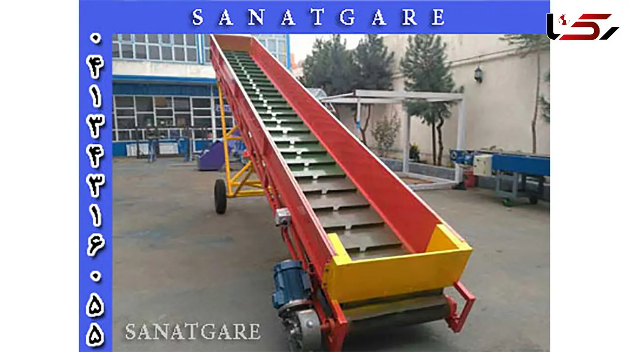 معرفی فروشگاه صنعتگری