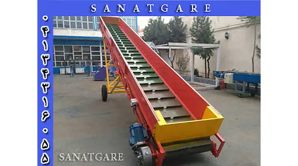 معرفی فروشگاه صنعتگری