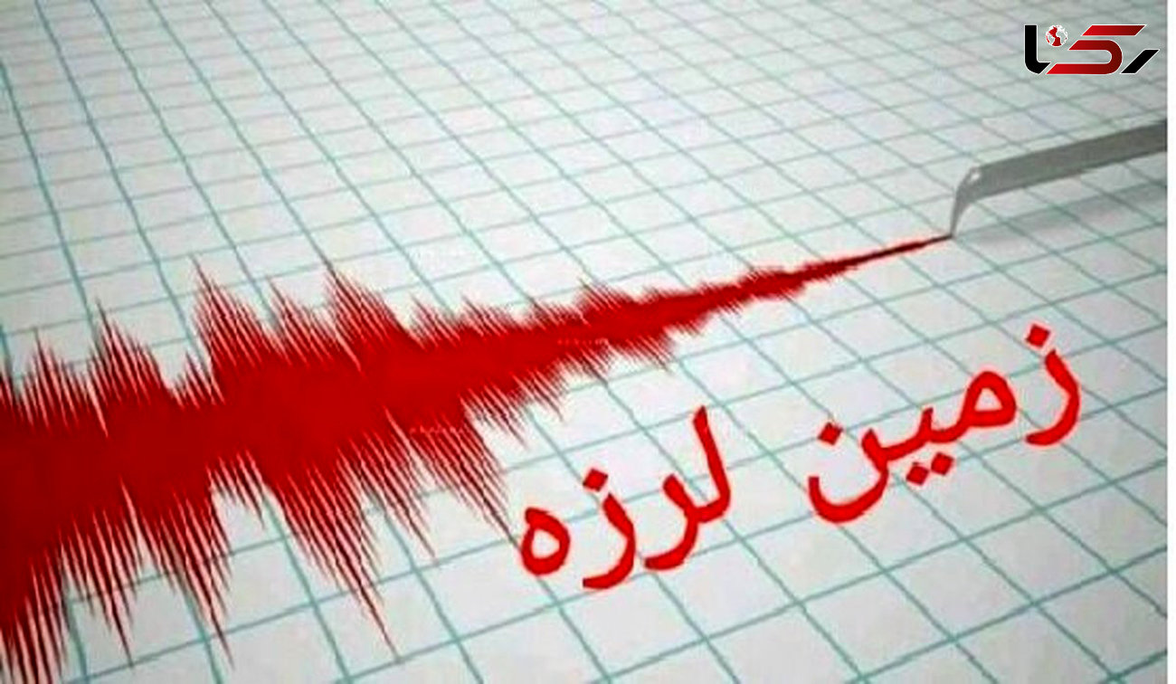 زلزله 3.1 ریشتری در زمان آباد سمنان