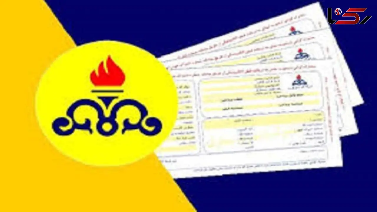 هشدار قطع گاز به دلیجانی ها + جزئیات