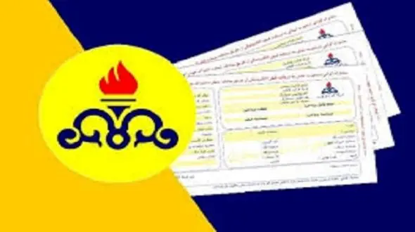 گاز این مناطق قطع خواهد شد