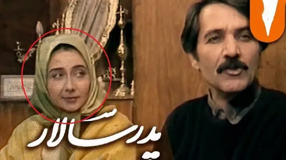 تغییر چهره شوک آور «زهرا» سریال پدرسالار بعد 31 سال / جدیدترین عکس های زلیخای ایران ! 