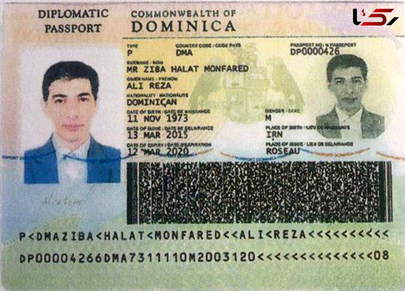 عکس پاسپورت شریک نامرئی بابک زنجانی را ببینید / از این مرد در تهران تحقیق شد