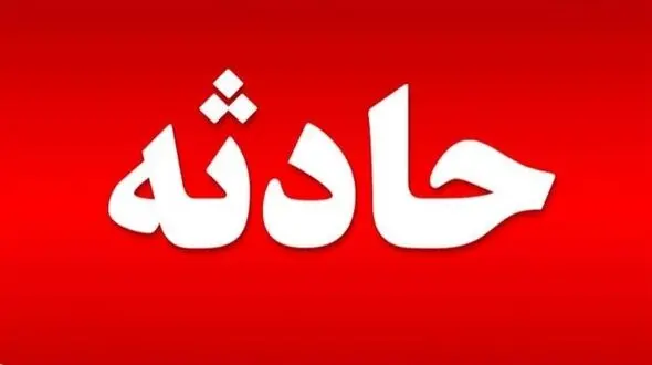 فاجعه جاده‌ای در محور رفسنجان به کرمان / اتوبوس منحرف شده 15 زخمی داد!
