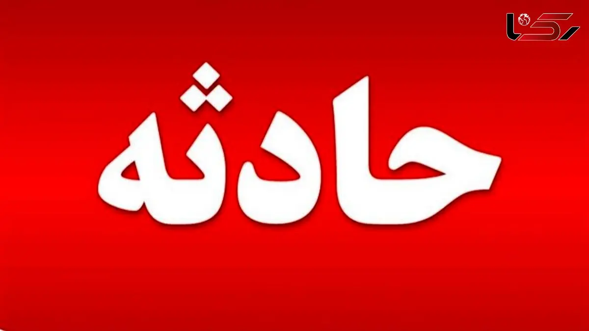 فاجعه جاده‌ای در محور رفسنجان به کرمان / اتوبوس منحرف شده 15 زخمی داد!