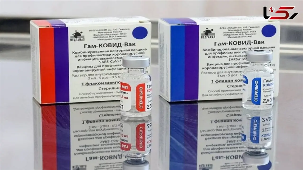  قرارداد خرید 60 میلیون دز واکسن  از روسیه نهایی شد