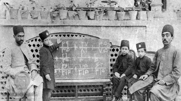 فیش حقوقی یک معلم در 104 سال پیش ! + عکس