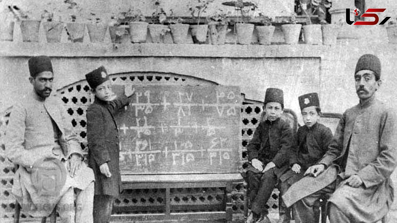 فیش حقوقی یک معلم در 104 سال پیش ! + عکس