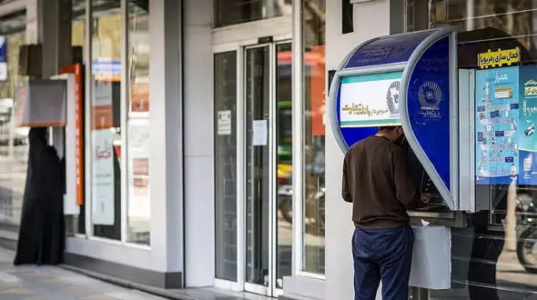  سقف کارت به کارت و محدودیت تراکنش دریافتی باطل شد