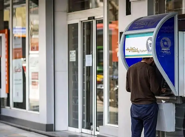 اسکناس کمیاب شد / خودپردازها پاسخگو نیستند