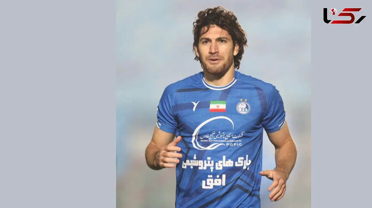  مهاجم استقلال به فولاد پیوست!