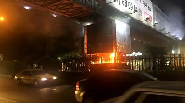 آتش در پل جانبازان رشت/به همراه فیلم و عکس