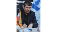 پیام مدیرعامل بانک صادرات ایران به مناسبت روز خبرنگار