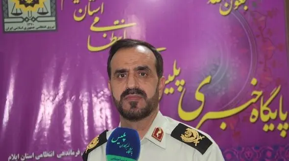 مرد مخوف در حمام پنهان شده بود! / پلیس آبدانان فاش کرد
