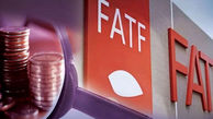گره مذاکرات مستقیم ایران و FATF پس از ۶ سال باز شد