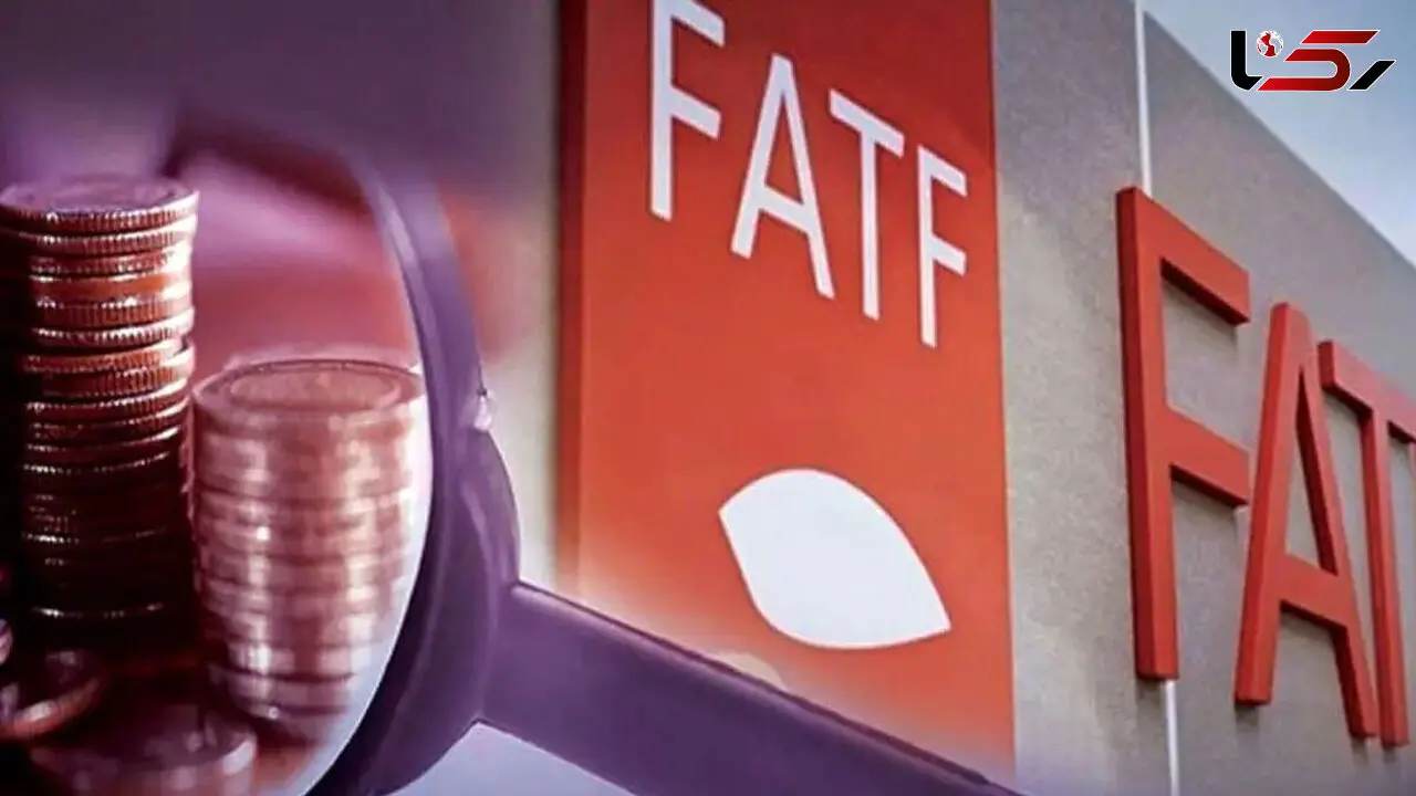 گره مذاکرات مستقیم ایران و FATF پس از ۶ سال باز شد