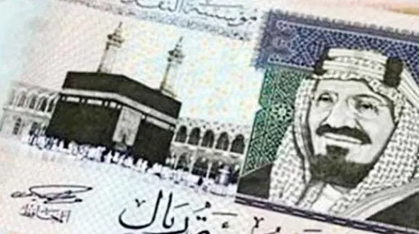 از قیمت ریال عربسان تا دینار عراق