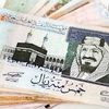 از قیمت ریال عربسان تا دینار عراق