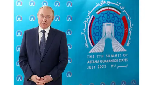 پوتین: نشست سران تهران بسیار سازنده و مفید بود/ تجارت بین روسیه و ایران 40 درصد رشد داشته است