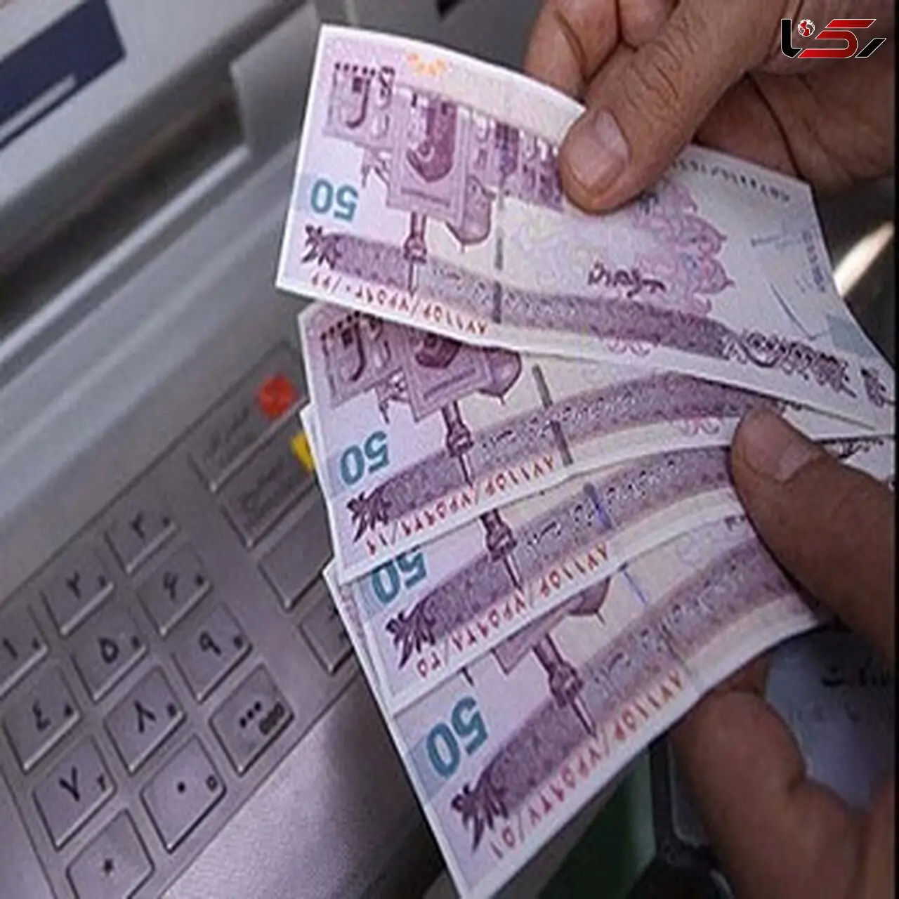 زمان واریز یارانه 45هزار و 500 تومانی بهمن‌ماه اعلام شد