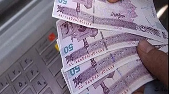 زمان واریز یارانه 45هزار و 500 تومانی بهمن‌ماه اعلام شد