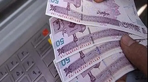 زمان واریز یارانه 45هزار و 500 تومانی بهمن‌ماه اعلام شد