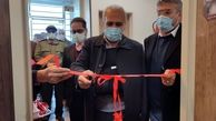 افتتاح مرکز نیکوکاری تخصصی اشتغال در دفتر شهرک صنعتی کاسپین۲

