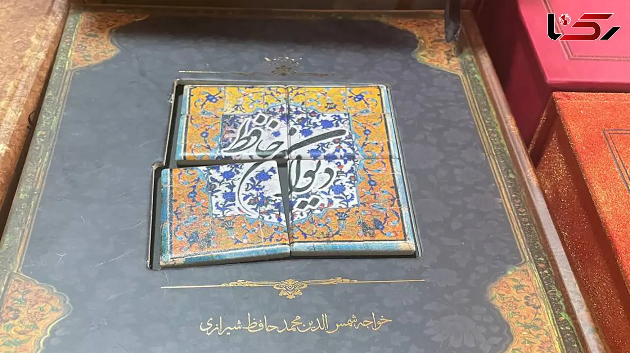فال حافظ 28 تیر با درست ترین تفسیر