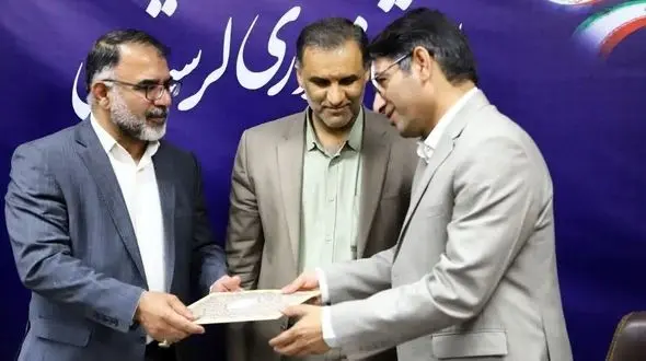 سعید فتوحی سرپرست سازمان همیاری شهرداری های لرستان شد