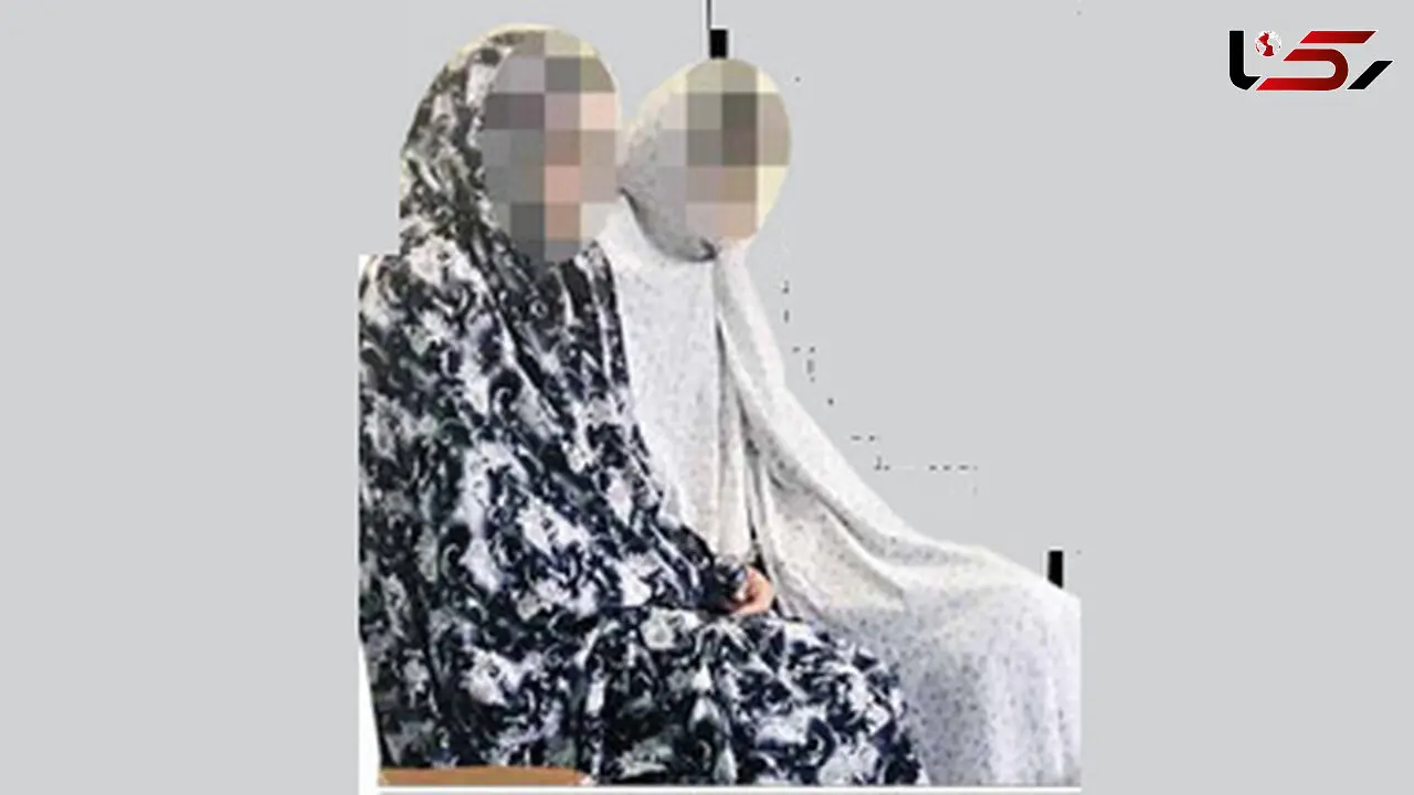 رابطه پنهانی زن تهرانی رنگ خون گرفت! / 2 زن و یک مرد محاکمه شدند