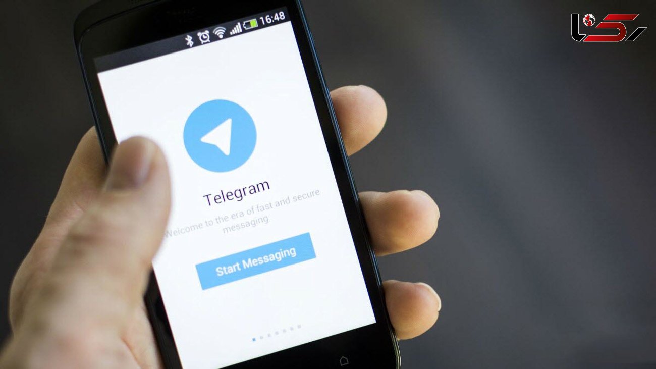 قابلیت های تلگرام  در آپدیت جدید