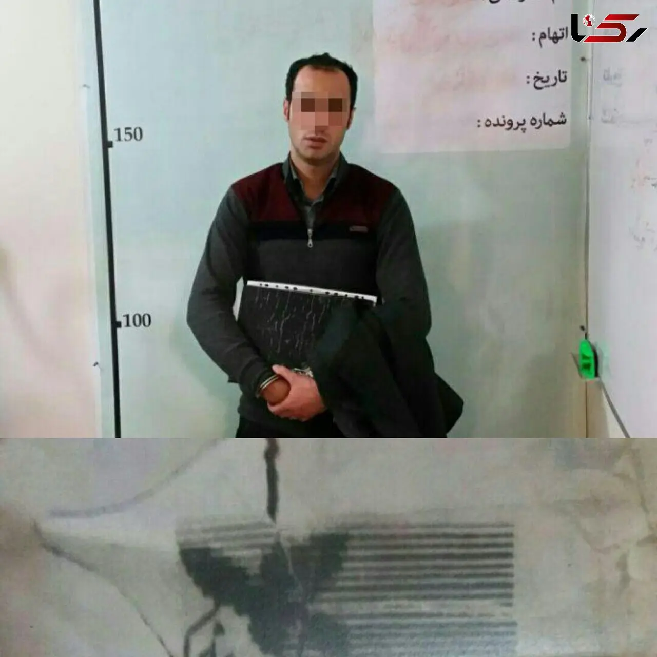 رسید خرید دستگاه کارتخوان ، دزد محله اختیاریه را لو داد +عکس