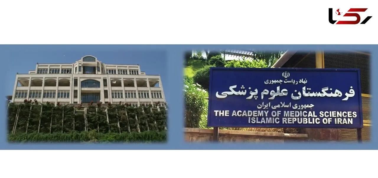 هماهنگی بین مدیران دولت پیشین و دولت جدید برای دعوت خبرنگاران با مشکلات مواجه شده است/ برخورد ناشایست با خبرنگار رکنا در فرهنگستان علوم! + فیلم