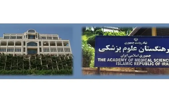 هماهنگی بین مدیران دولت پیشین و دولت جدید برای دعوت خبرنگاران با مشکلات مواجه شده است/ برخورد ناشایست با خبرنگار رکنا در فرهنگستان علوم! + فیلم