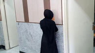 داستان های باور نکردنی زن شوهردار برای 24 ساعت ماندن در خارج از خانه/پلیس آگاهی تهران تحقیقات را آغاز کرد +عکس