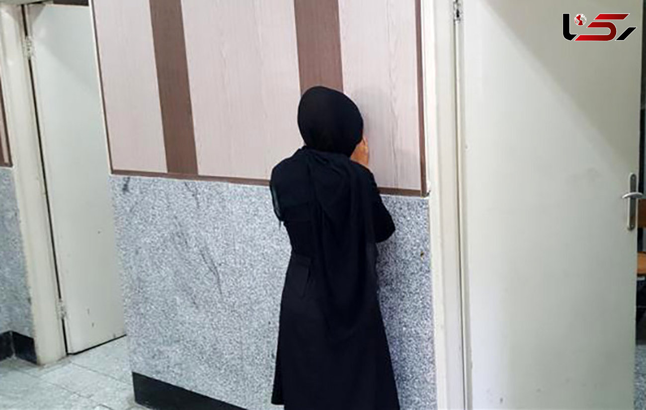 داستان های باور نکردنی زن شوهردار برای 24 ساعت ماندن در خارج از خانه/پلیس آگاهی تهران تحقیقات را آغاز کرد +عکس