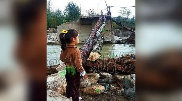 اینجا کشورهای جنگ زده نیست، گیلان است! 