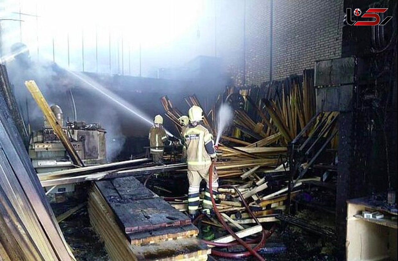 آتش کارگاه چوب بری در باهنر نیاوران را سوزاند