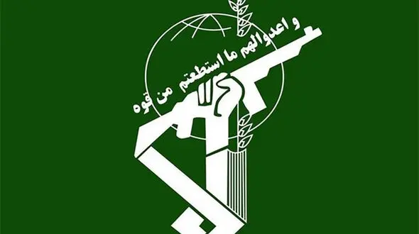 ماجرای بازداشت 4 تروریست توسط سپاه و وزارت اطلاعات چه بود؟