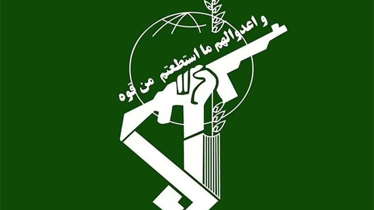 درگیری سپاه با یک تیم تروریستی در مریوان / 2 تروریست به هلاکت رسیدند