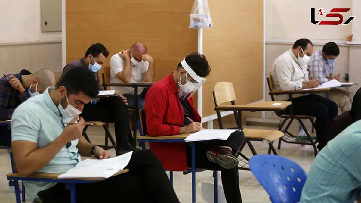 داوطلبان آزمون کارشناسی ارشد از امروز فرم خوداظهاری کرونا را تکمیل کنند