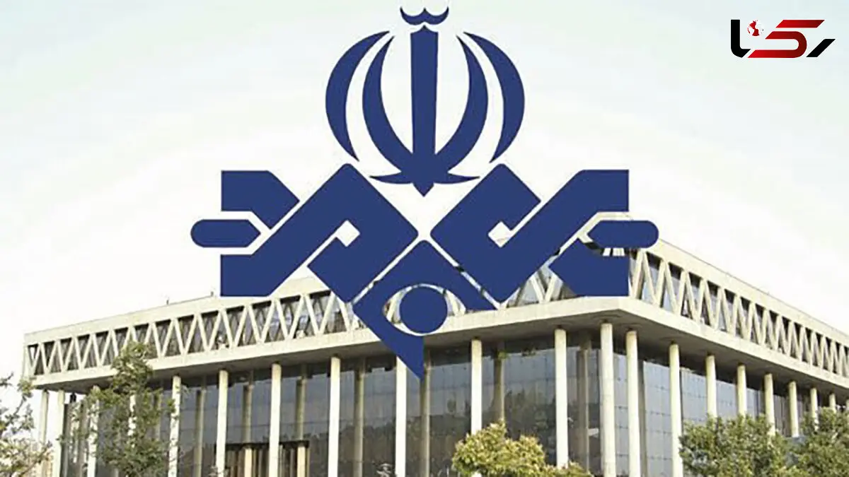 آمریکا و اسرائیل به صدا و سیما ایران حمله کردند