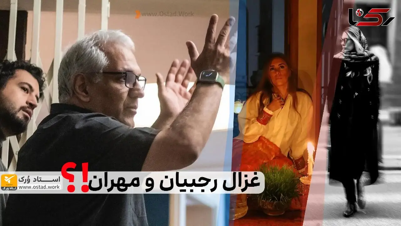 بیوگرافی غزال رجبیان  زن دوم و 39 ساله مهران مدیری ! / خودش رونمایی کرد ! + عکس های خصوصی منتشر شده