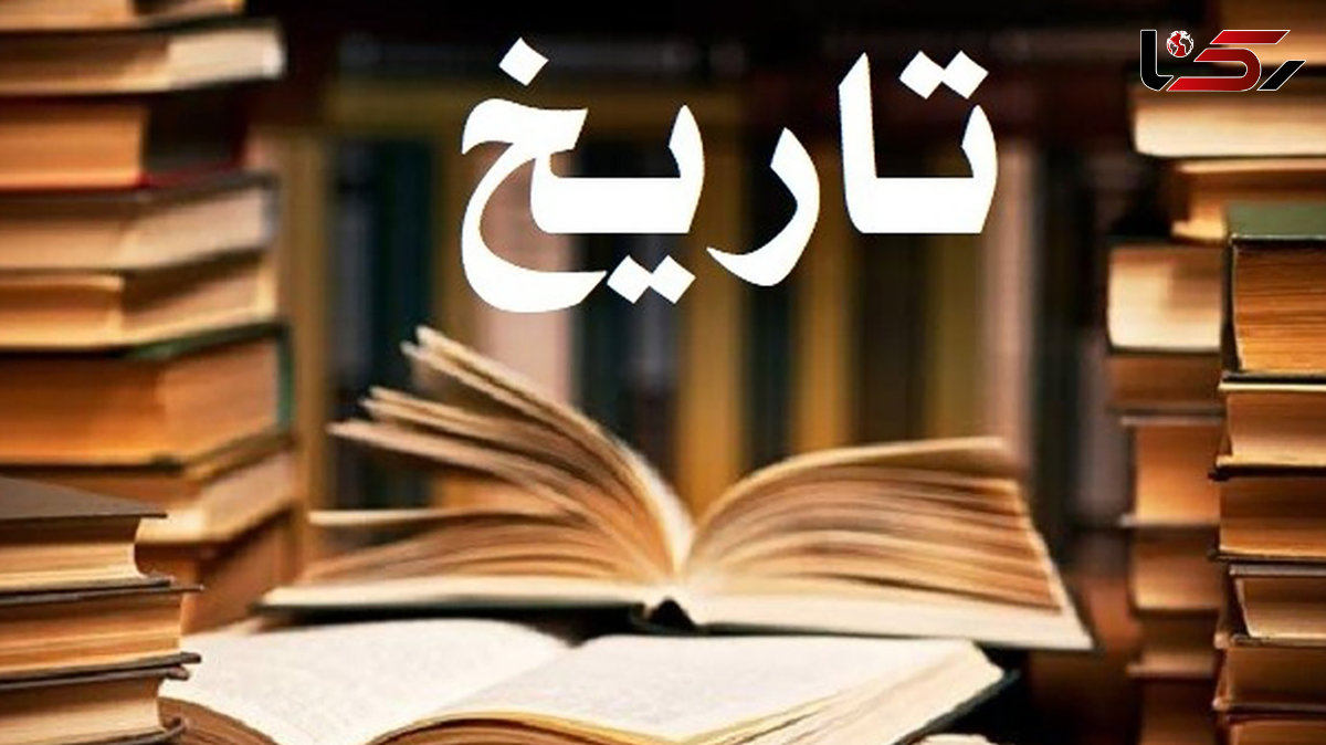 عکس تاریخی از مقبره حاج میرزا ابوعبدالله