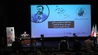 ایران سه متهم اصلی پرونده ترور سردار سلیمانی را معرفی کرد