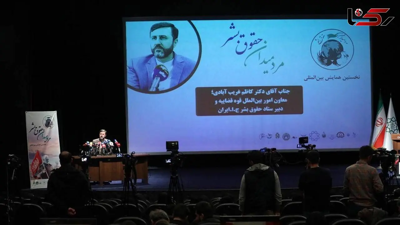 ایران سه متهم اصلی پرونده ترور سردار سلیمانی را معرفی کرد