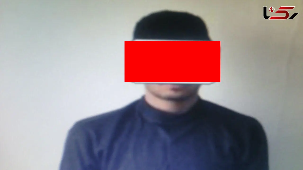 نقشه زشت پسر ناتنی برای ناپدری خود در مشهد + عکس 